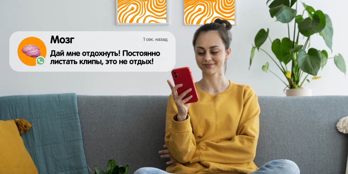 7 шагов к настоящему восстановлению