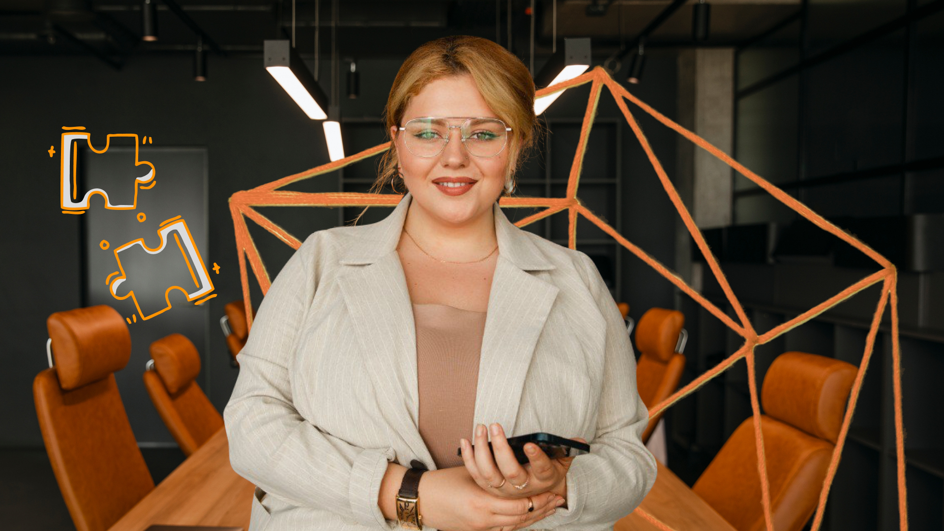 найм