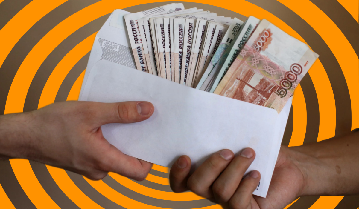 Серая зарплата: Почему выгодно только работодателю