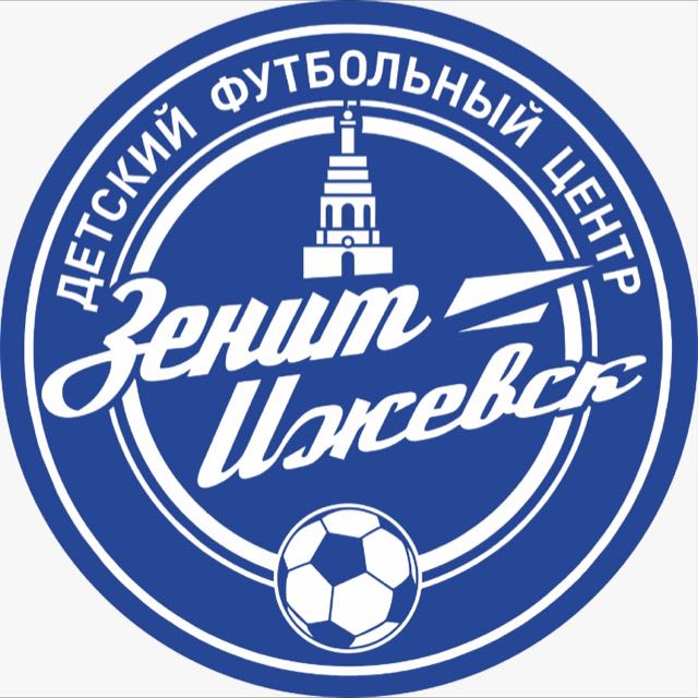 АУ ДО УР "СШОР по футболу "Зенит-Ижевск"