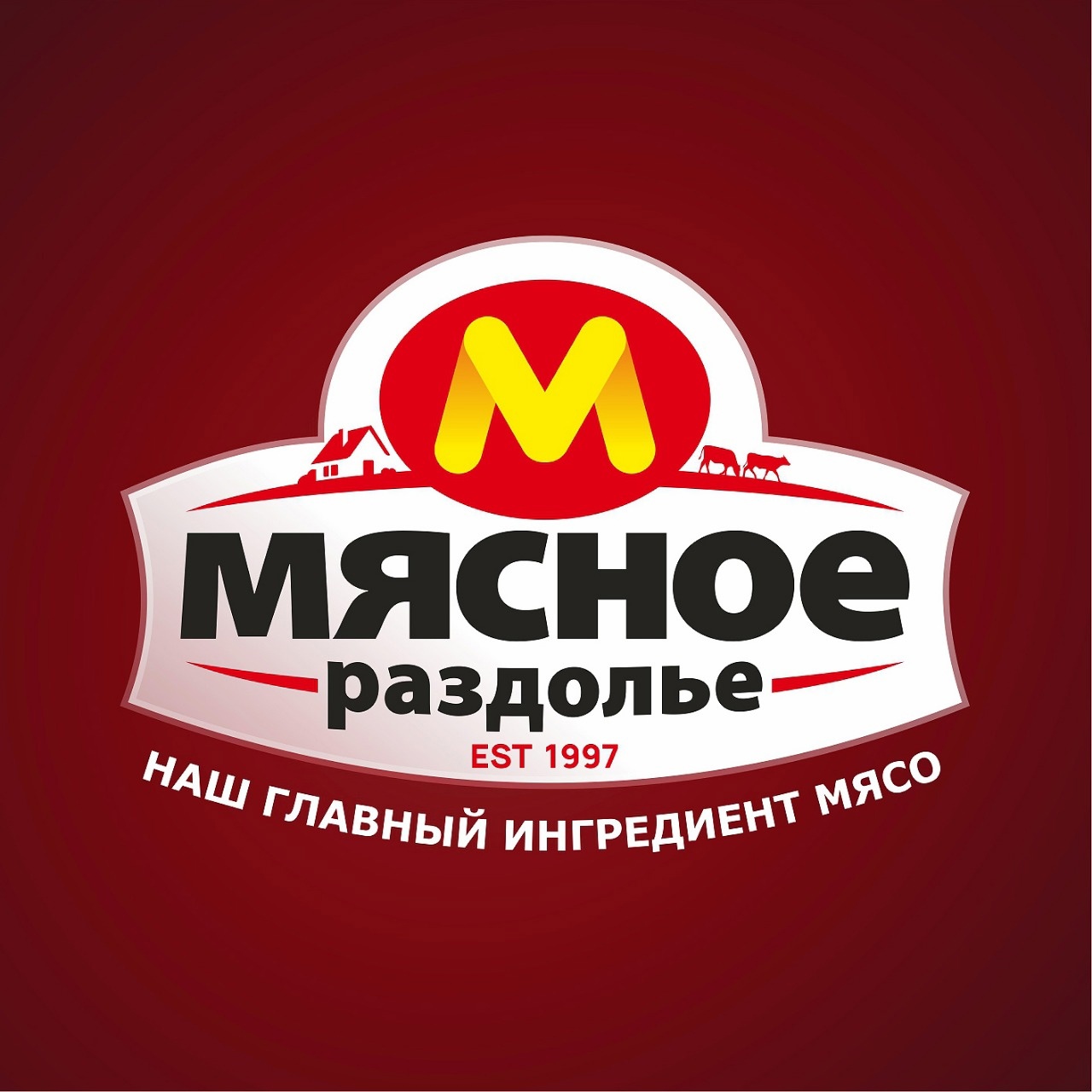ООО "Мясное раздолье"