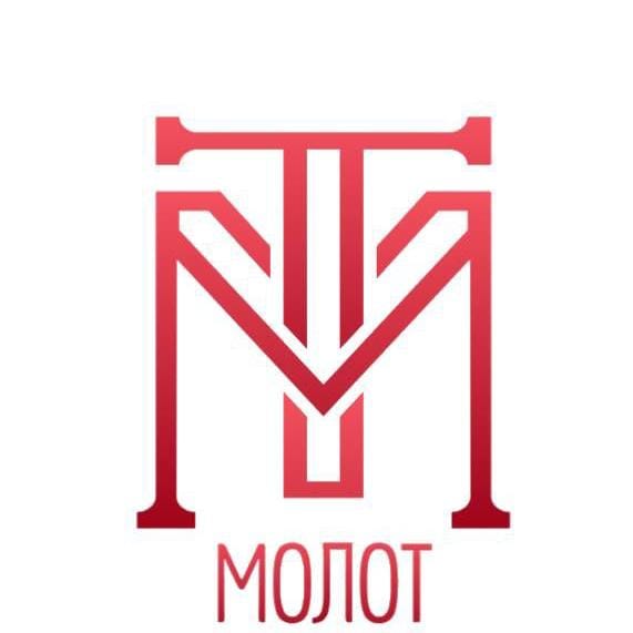 ООО «Молот»