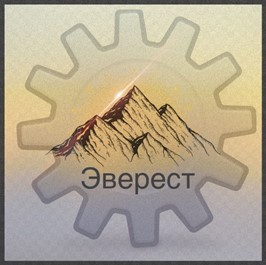 ООО "Эверест"