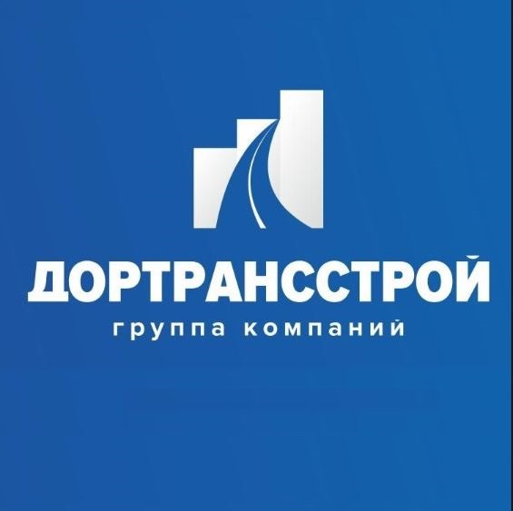 ООО "Дортрансстрой"