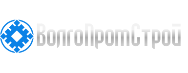 ООО "Волгопромстрой"