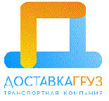 ООО "Доставка Груз"
