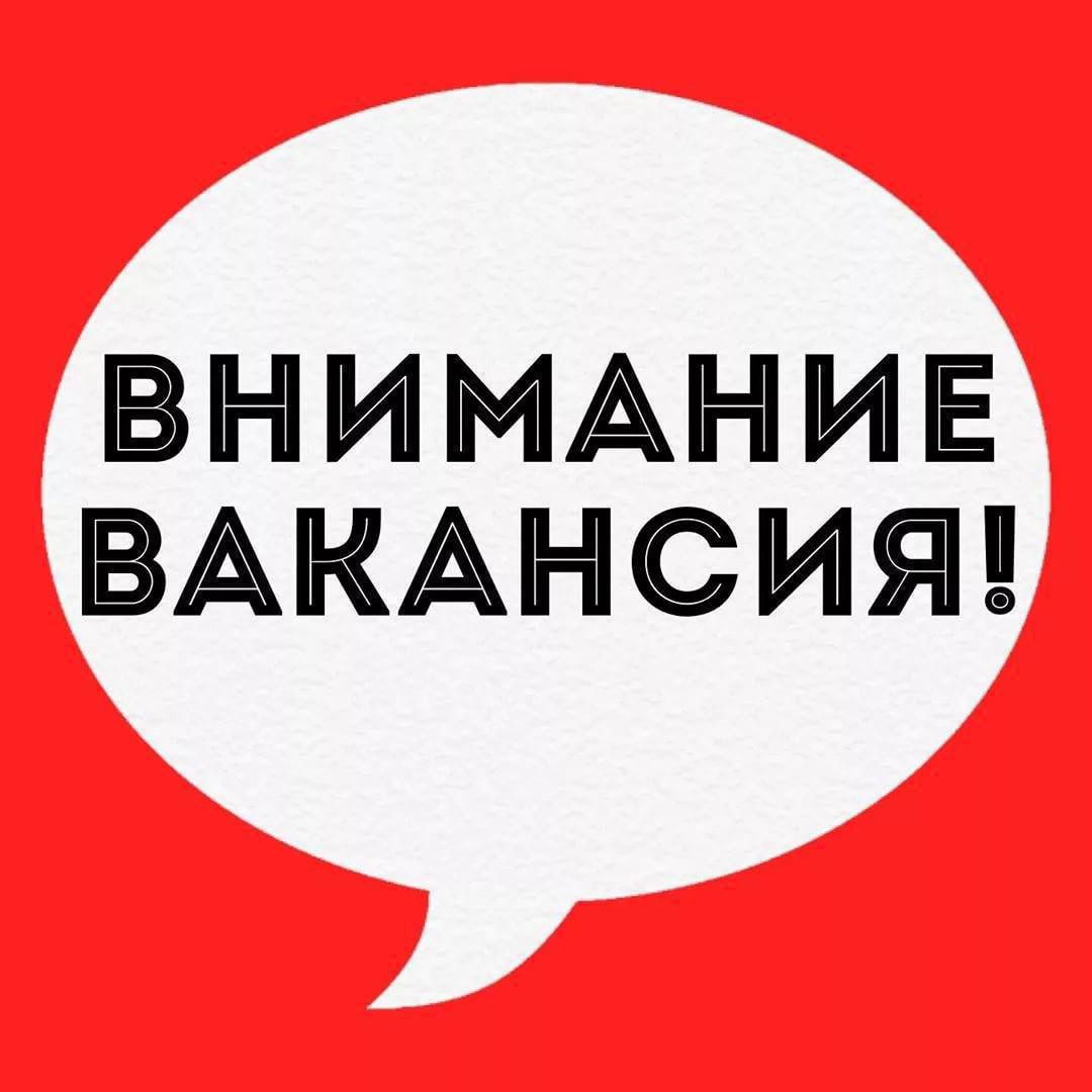 ООО "Санвэй Менеджмент"