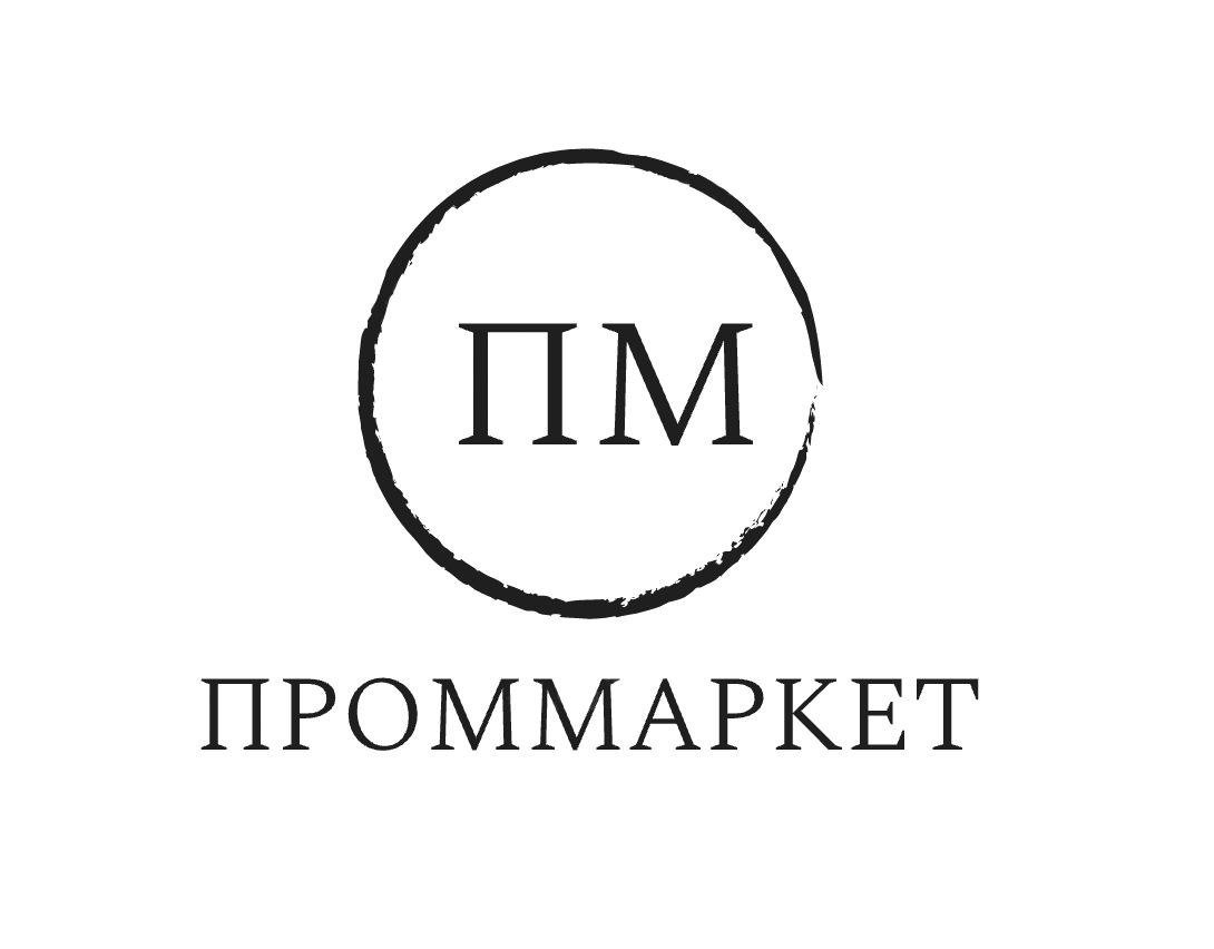 ООО "Проммаркет"