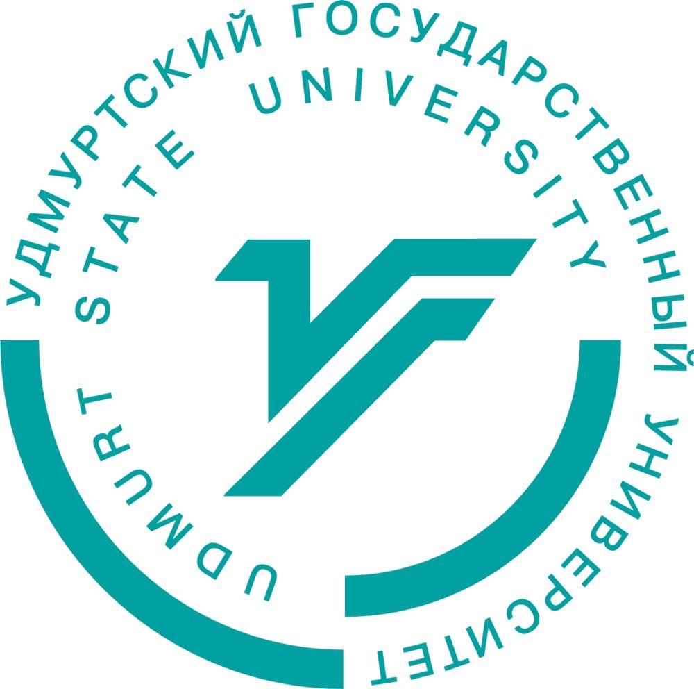 ФГБОУ ВО "Удмуртский Государственный Университет"