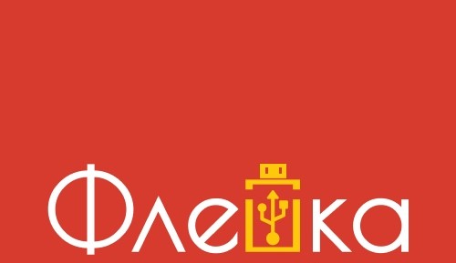 ИП Ветошкин С.В.