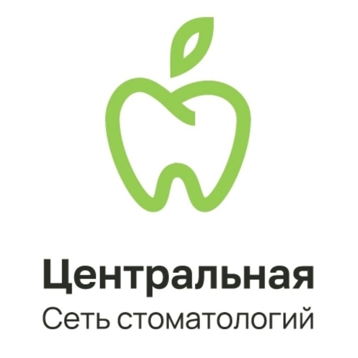 ООО "Стоматологический салон "Центральный"