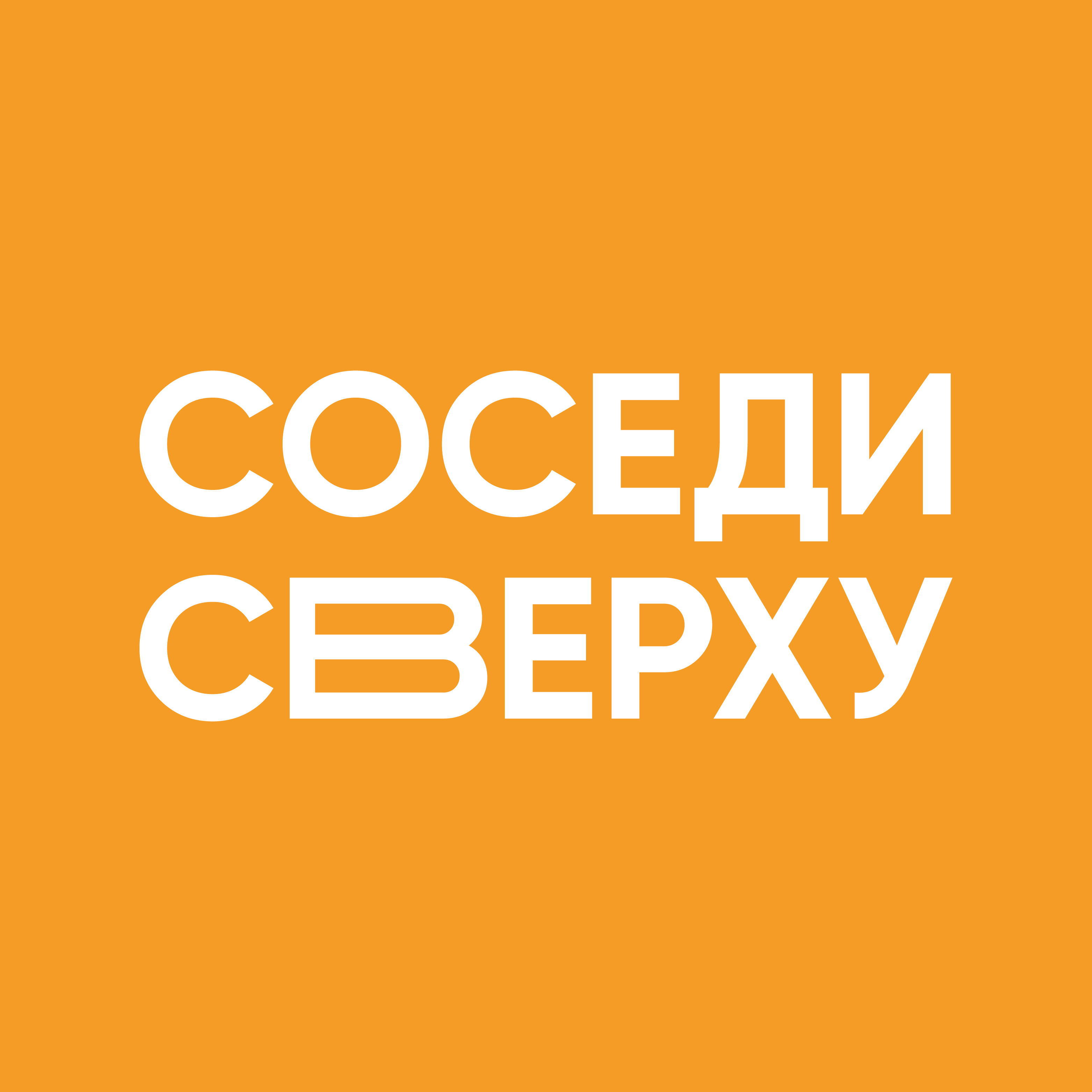ИП Дорофеев А.Г.