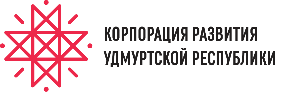 АНО "Корпорация Развития Удмуртской Республики"