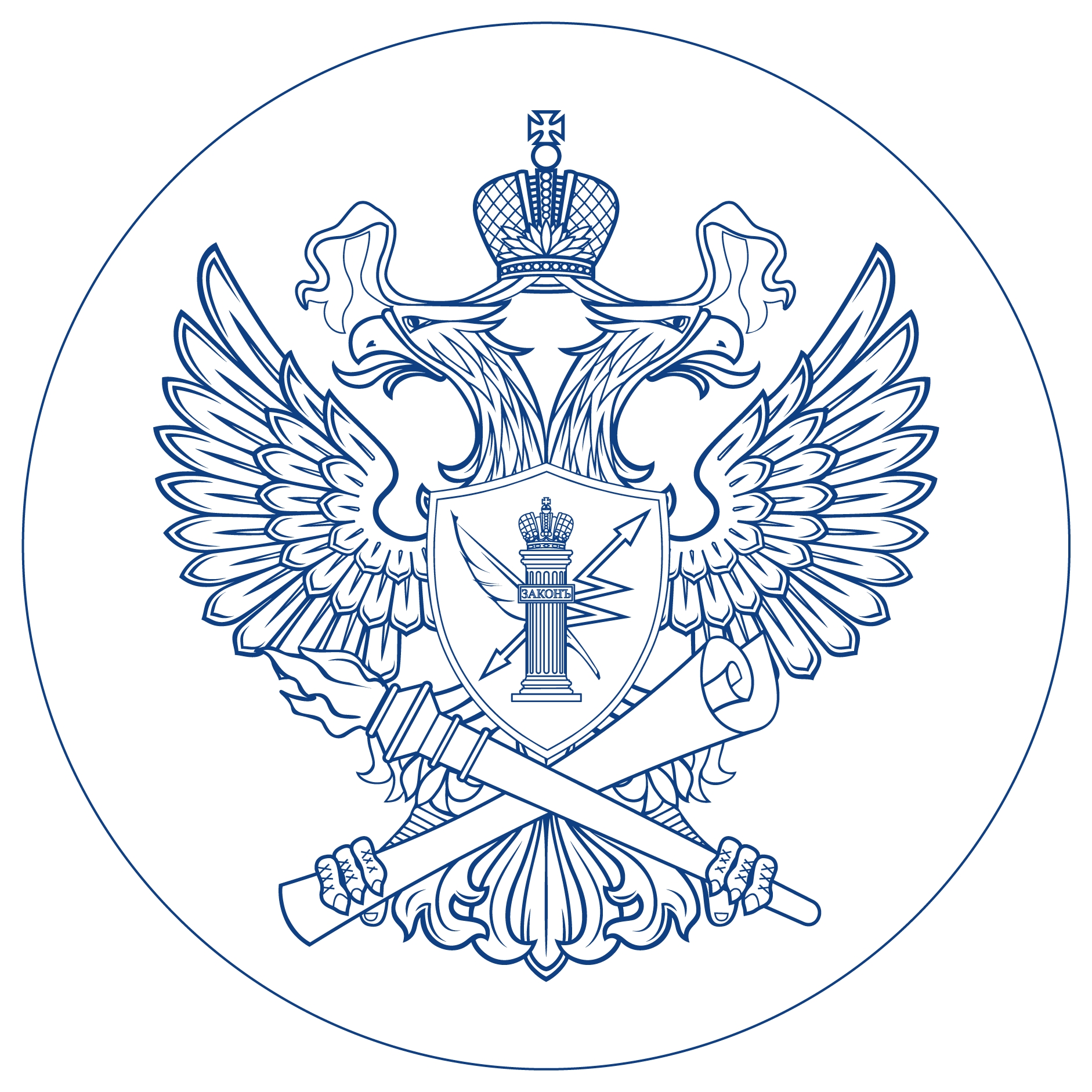 Енисейское управление Роскомнадзора