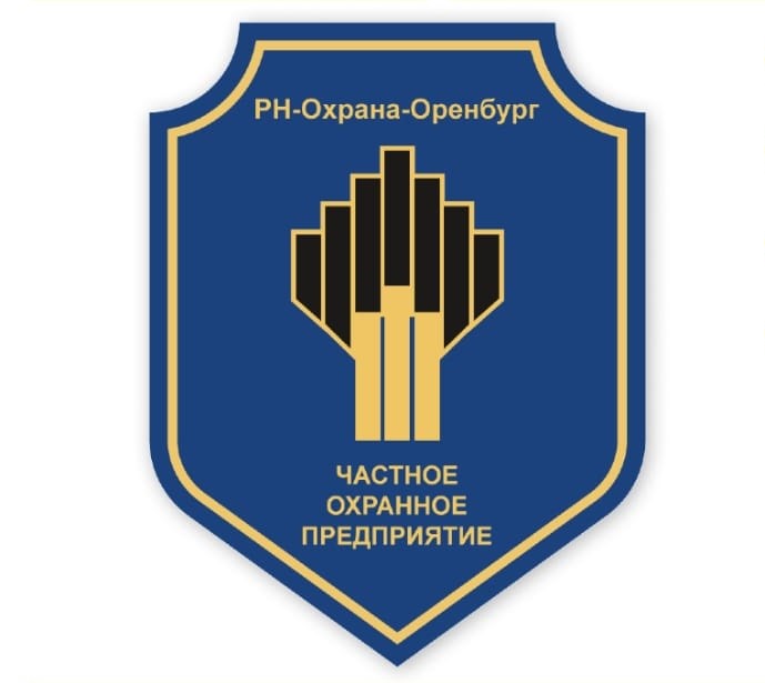 ООО ЧОП "РН-Охрана-Оренбург"