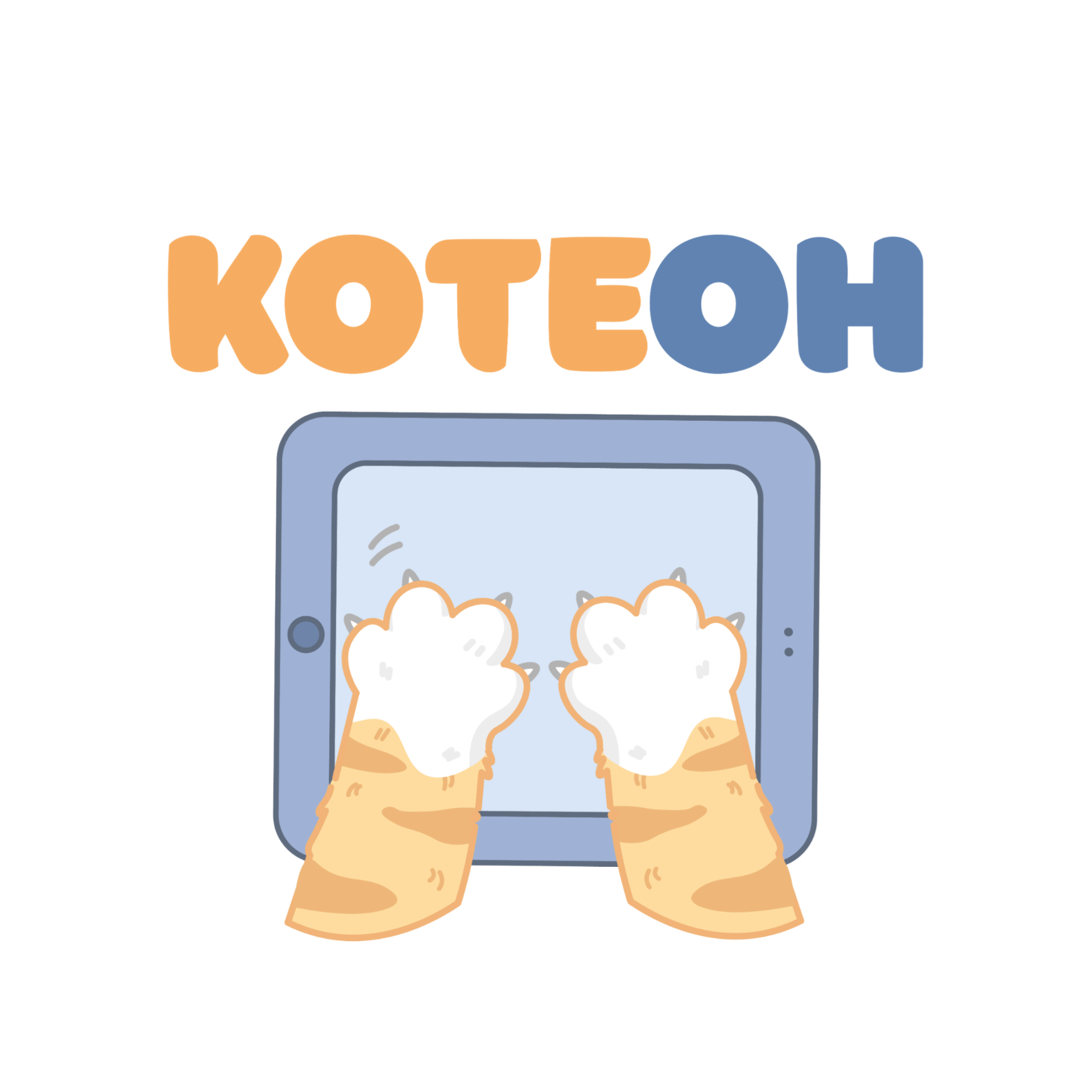 ИП Серова О.Е.