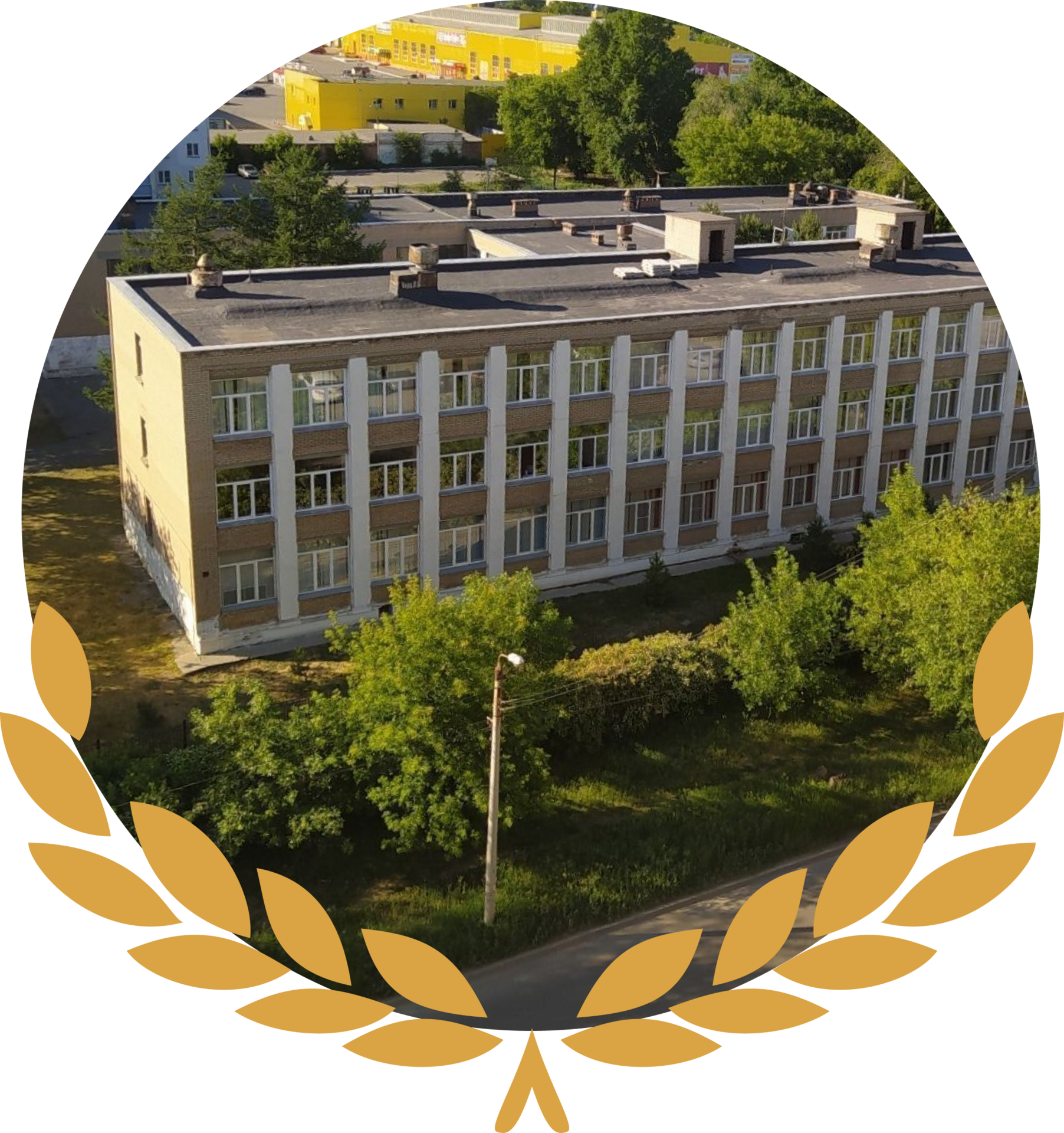 МБОУ "СОШ № 86 Г.Челябинска"