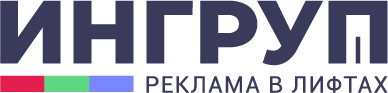 ООО "Ингруп"