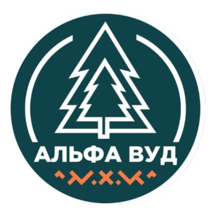 ООО "Альфа и Омега"