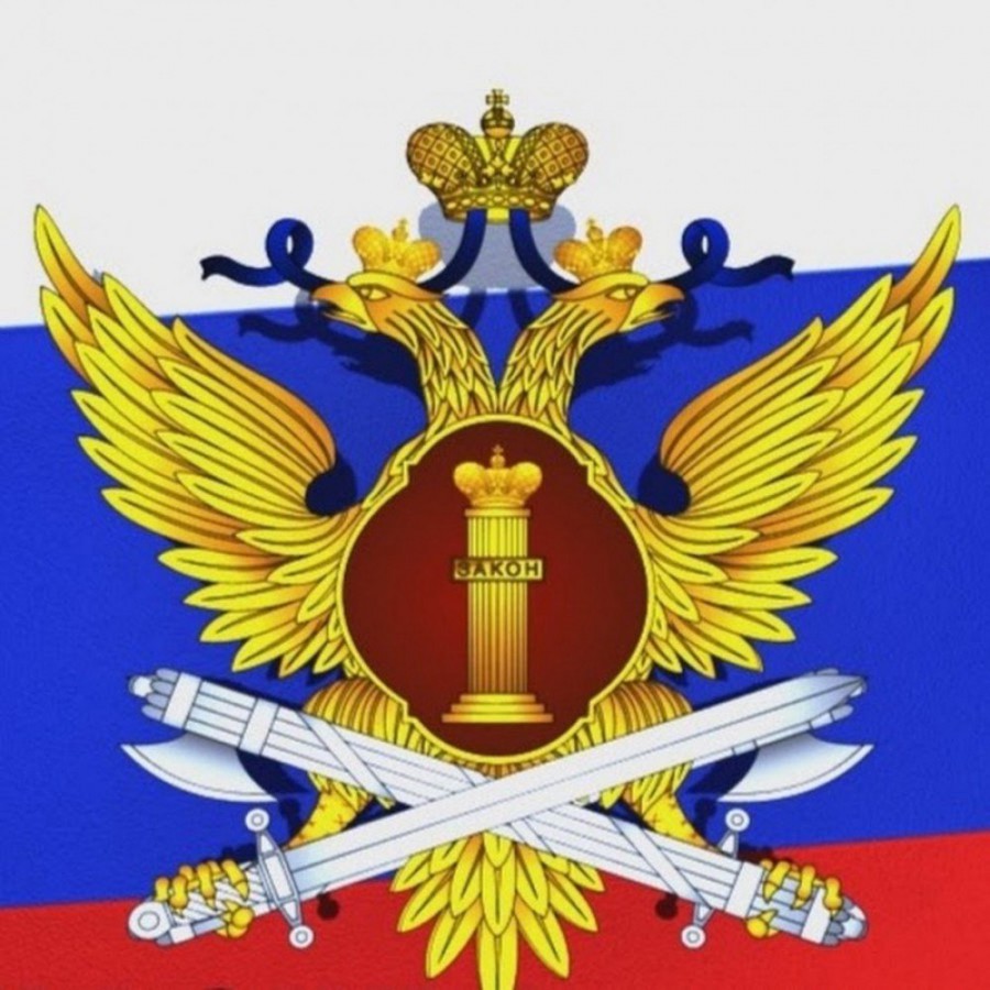 ФКУ Сизо-5 ГУФСИН России по Свердловской области
