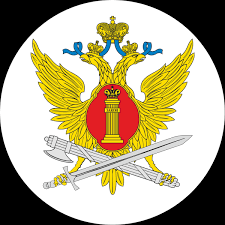 ФКУ ИК-3 ГУФСИН России по Новосибирской области