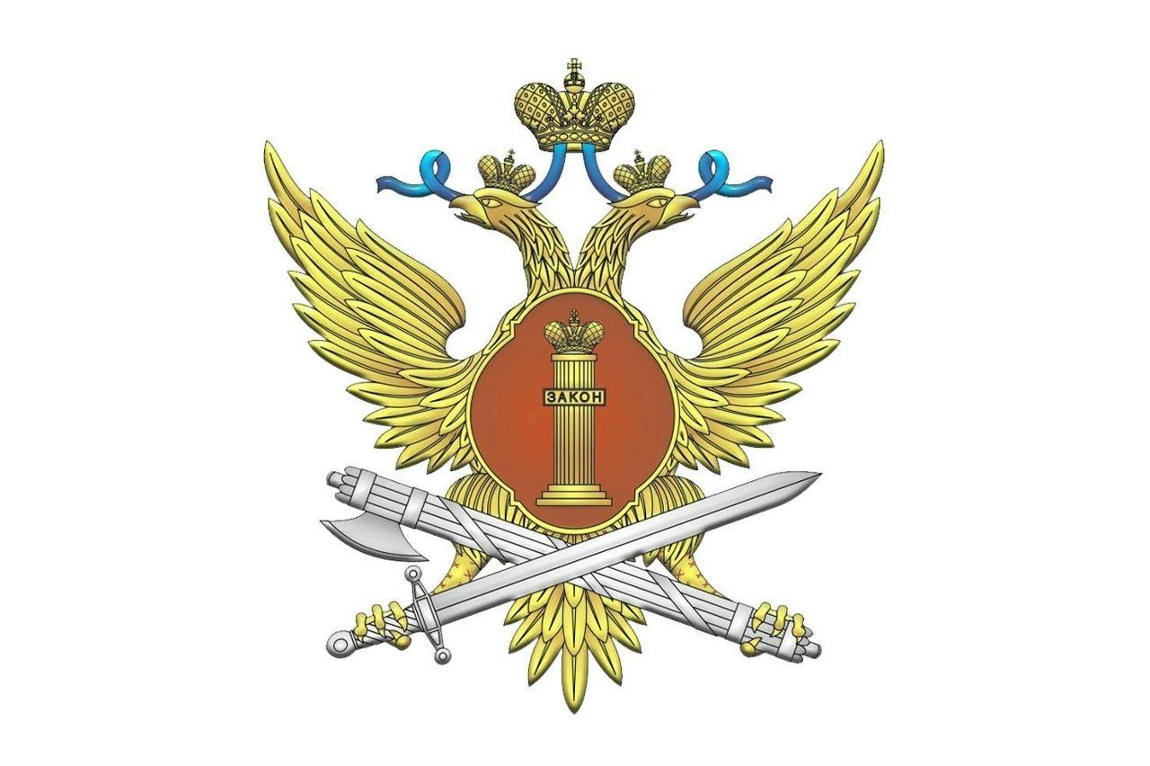 ФКУ ИК-13 ГУФСИН России по Свердловской области