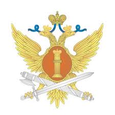 ФКУ ИК-2 ГУФСИН России по Свердловской области