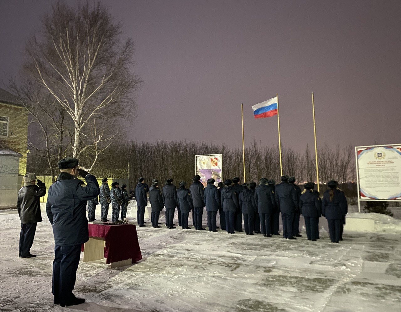 ФКУ Пермская ВК ГУФСИН России по Пермскому краю