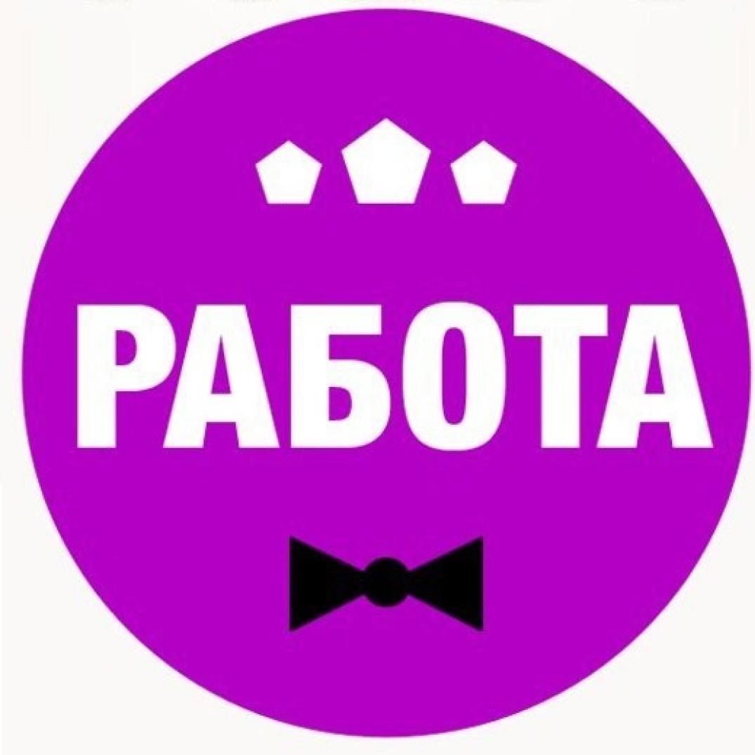 ООО "Про-Макс"