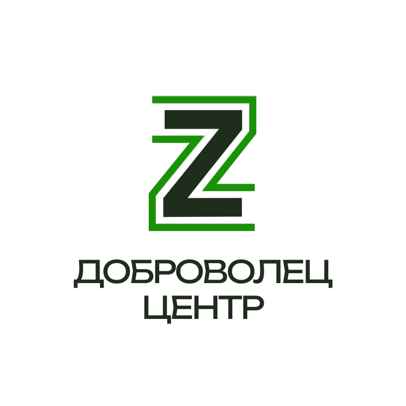 ООО "Астралис"