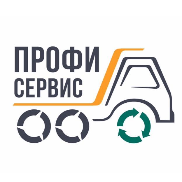 ООО "ПрофиСервис"