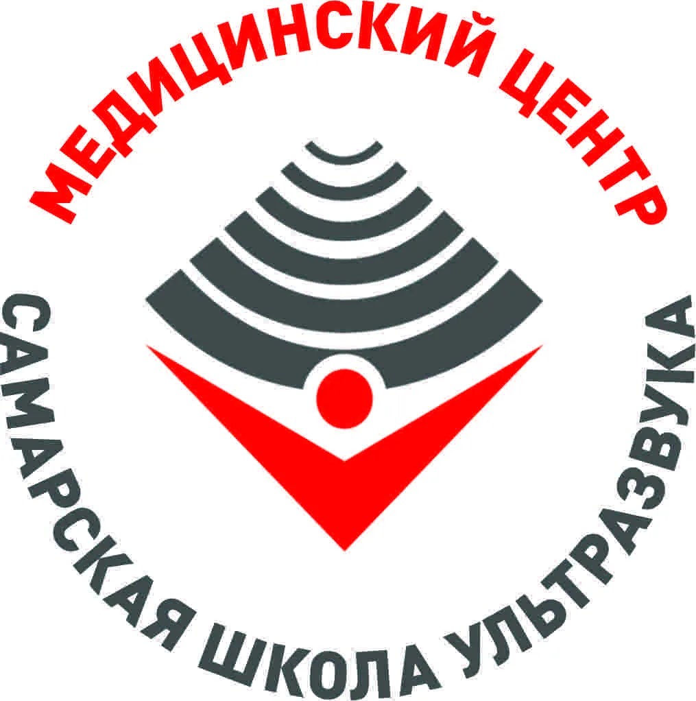 ООО "Медицинский Центр "Самарская Школа Ультразвука"
