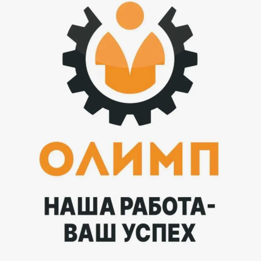 ООО "Олимп-Кадры"