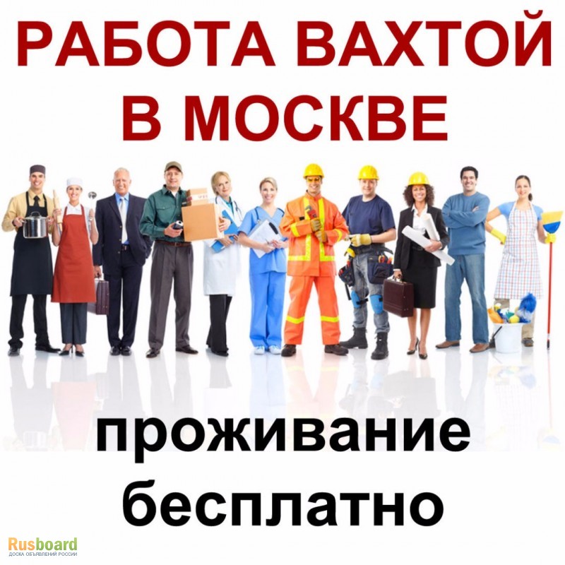 ООО "Табия"