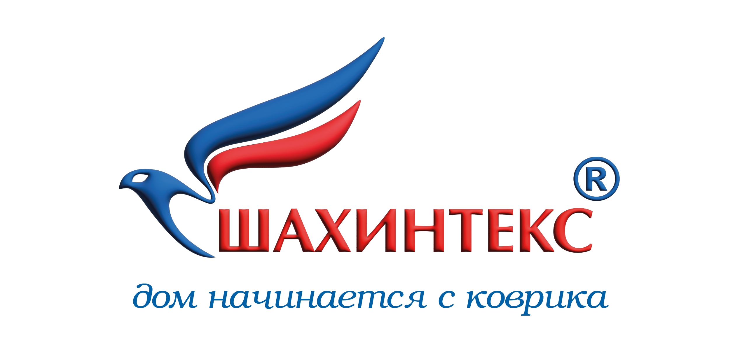 ООО "ШАХИНТЕКС Интернешнл Компани"