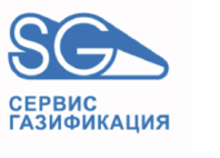 ЗАО "Сервис-Газификация"