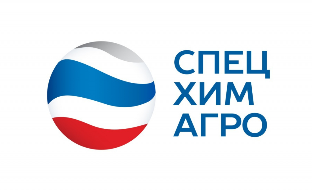 ООО "Спецхимагро"