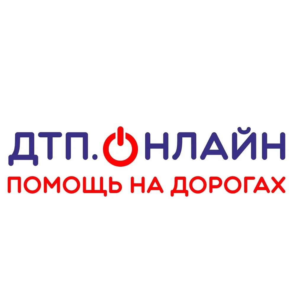 ООО "ДТП Онлайн"