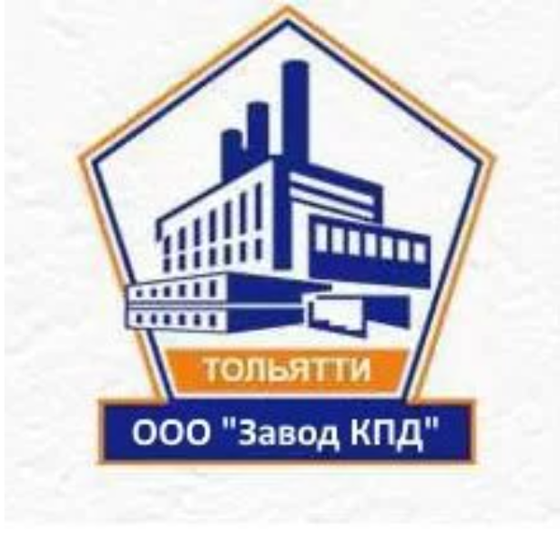 ООО "Завод КПД"