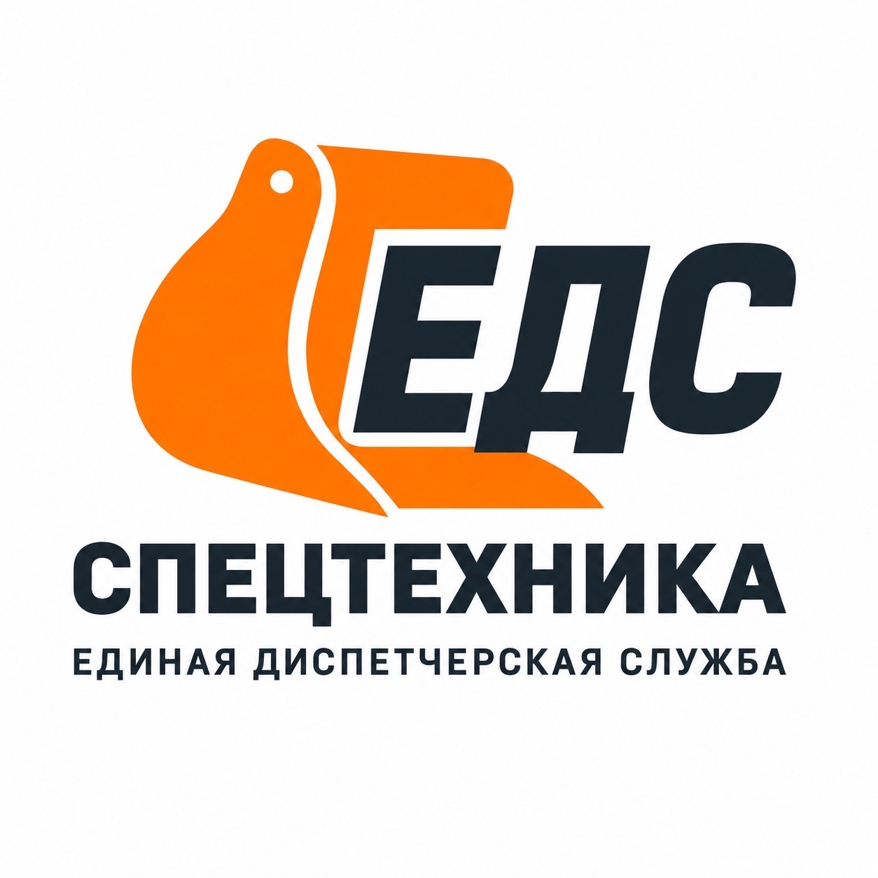 ООО "Едс Спецтехника"