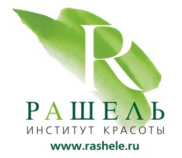 ООО "Салон Красоты "Рашель"