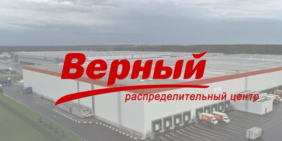ООО  "Союз Святого Иоанна Воина"