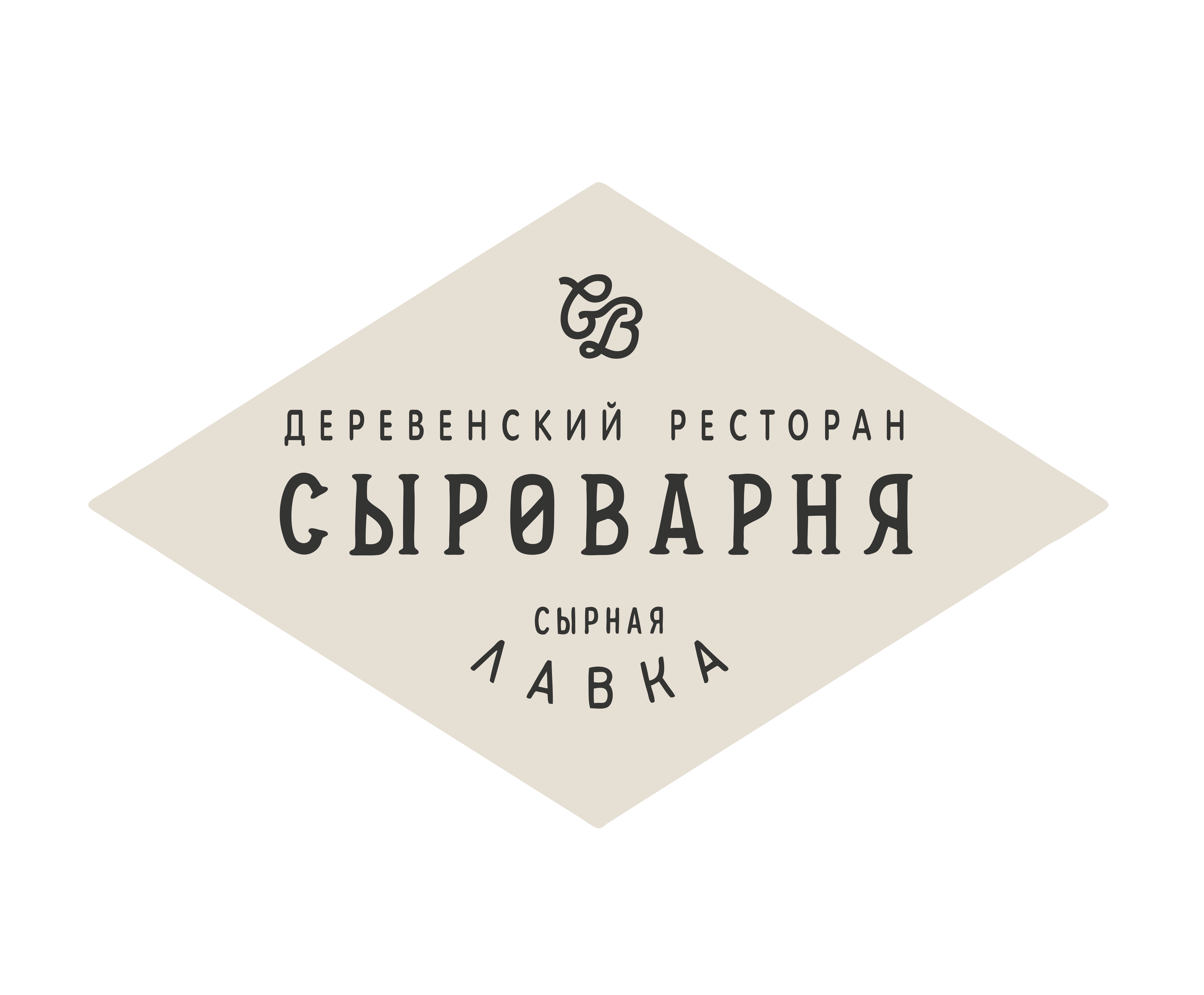 ООО "Парк"