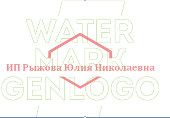 ИП Рыжова Юлия Николаевна