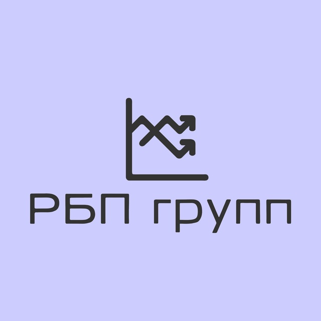 ООО "РБП Групп"