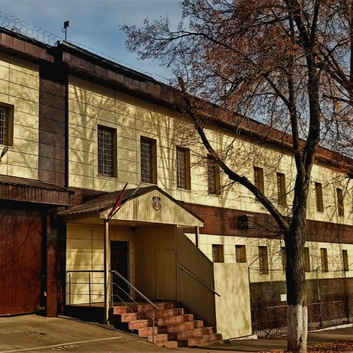 ФКУ Сизо-1 УФСИН России по Кировской области