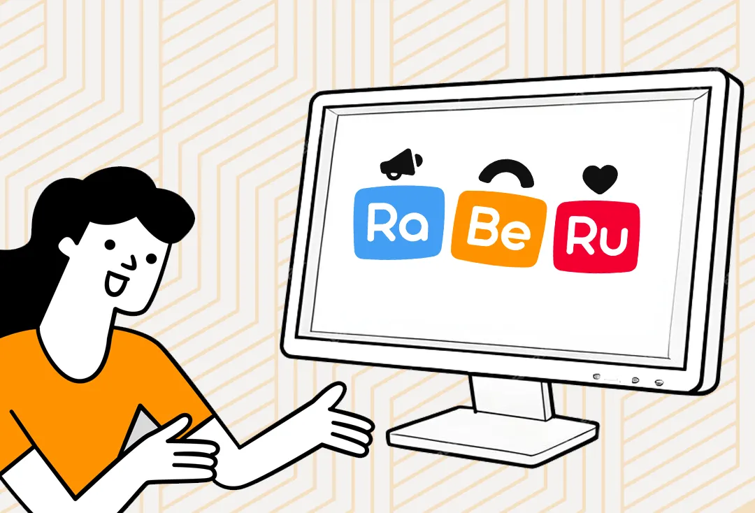 Как работадателю разместить вакансии на сайте Как работадателю разместить вакансии на сайте
