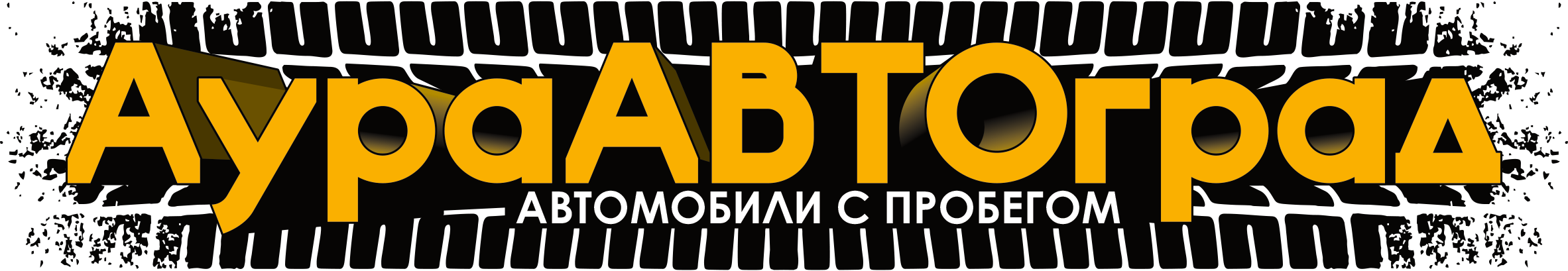 ИП Халиуллин И.М.