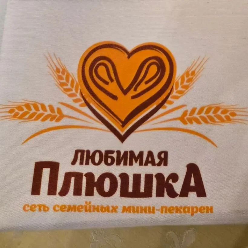ИП Кленина Н.В.