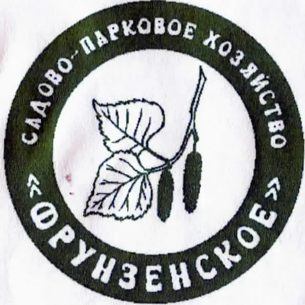 company logo